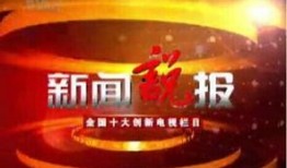 南昌奇葩爆料新闻,街头奇闻异事引全民热议