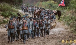 在线观看热血军旗,烽火岁月里的青春传奇