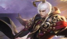 赢政新皮肤最新消息爆料